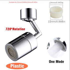 1pc New Universal 1080° Rotation Extender Faucet Aerator; Plastic Splash Filter; Bubbler Nozzle (Color: One Mode 720)